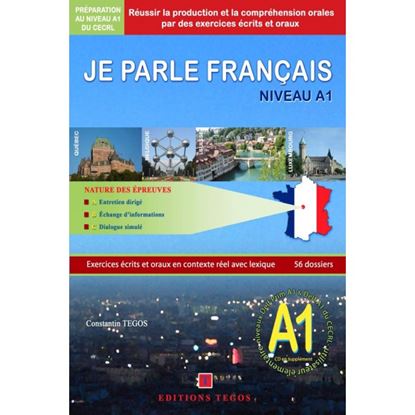 Εικόνα της JE PARLE FRANCAIS DELF A1 METHODE
