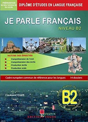 Εικόνα της JE PARLE FRANCAIS DELF B2 METHODE