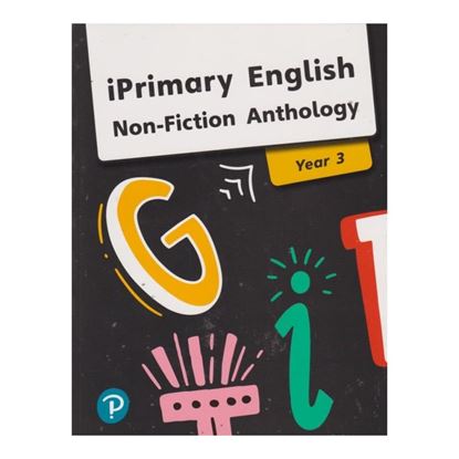 Εικόνα της IPRIMARY ENGLISH ΝΟΝ FICTION ANTHOLOGY YEAR 3