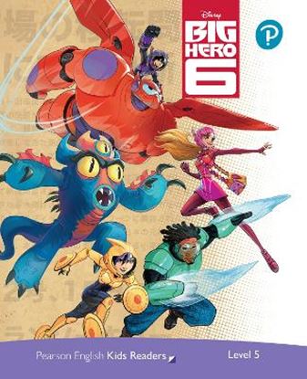 Εικόνα της DKR 5: BIG HERO 6