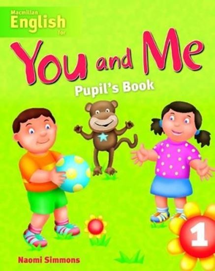 Εικόνα από YOU & ME 1 SB