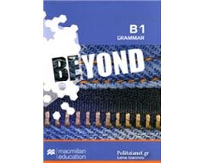Εικόνα της BEYOND B1 GRAMMAR