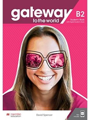 Εικόνα της GATEWAY TO THE WORLD B2 SUPER PACK (SB + WB + B2 FIRST FOR SCHOOLS)