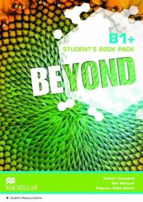 Εικόνα της BEYOND B1+ SB PACK