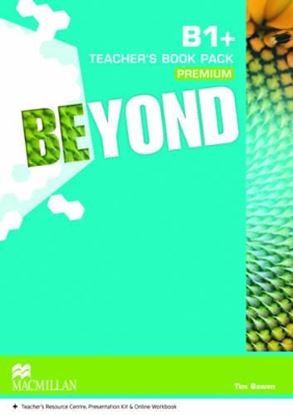 Εικόνα της BEYOND B1+ TCHR'S PREMIUM PACK