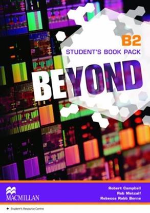 Εικόνα της BEYOND B2 SB PACK