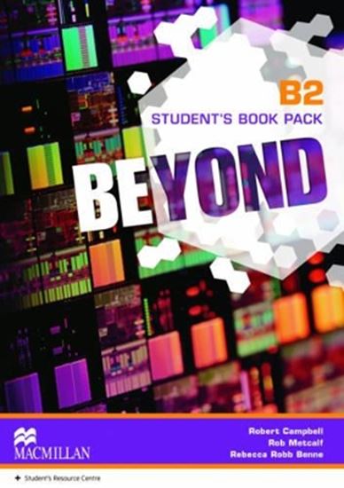 Εικόνα από BEYOND B2 SB PACK