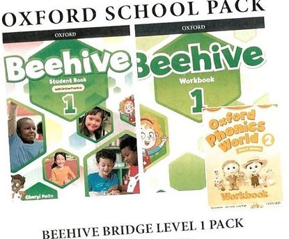 Εικόνα της BEEHIVE 1 BRIDGE 2023 PACK (SB + WB + OXFORD PHONICS WORLD 2) - 07769