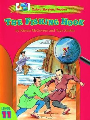 Εικόνα της OSLD 11: THE FISHING HOOK - SPECIAL OFFER @
