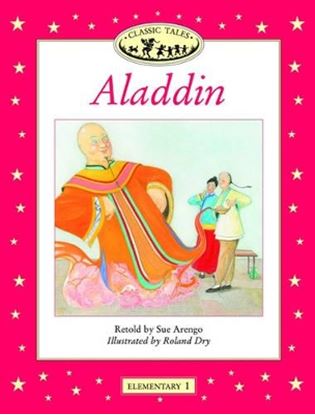 Εικόνα της OCT 1: ALADDIN - SPECIAL OFFER @
