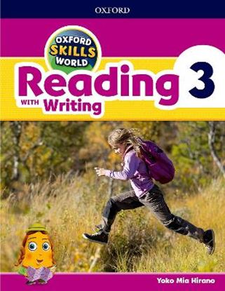 Εικόνα της OXFORD SKILLS WORLD READING WITH WRITING 3 SB