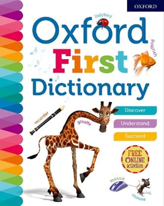Εικόνα της OXFORD FIRST DICTIONARY N/E