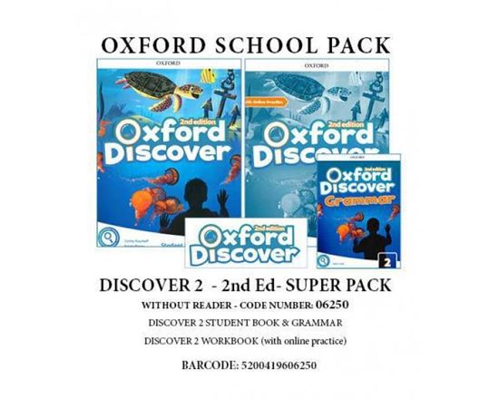 Εικόνα από DISCOVER 2 (II ED) SUPER PACK (W/O READER) - 06250
