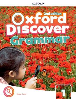 Εικόνα της OXFORD DISCOVER 1 GRAMMAR 2ND ED