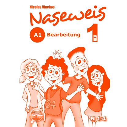 Εικόνα της NASEWEIS 1 BEARBEITUNG N/E