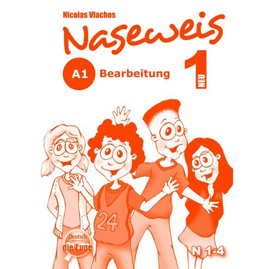 Εικόνα από NASEWEIS 1 BEARBEITUNG N/E