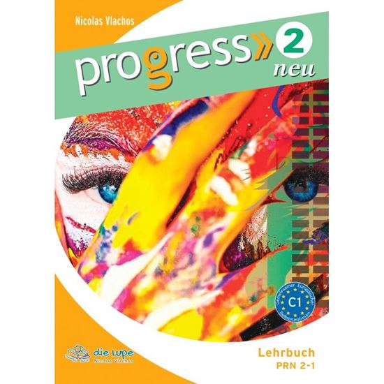 Εικόνα από PROGRESS 2 NEU KURSBUCH