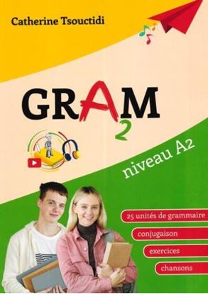 Εικόνα της GRAM 2 LIVRE D'ELEVE