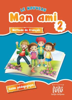 Εικόνα της MON AMI 2 GUIDE PEDAGOGIQUE N/E