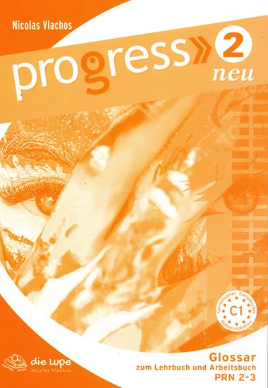 Εικόνα από PROGRESS 2 NEU GLOSSAR