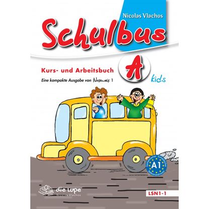 Εικόνα της SCHULBUS KIDS A KURSBUCH & ARBEITSBUCH