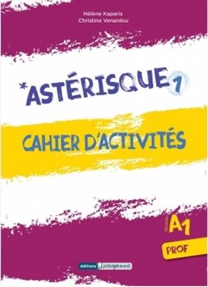 Εικόνα της ASTERISQUE 1 CAHIER PROFESSEUR
