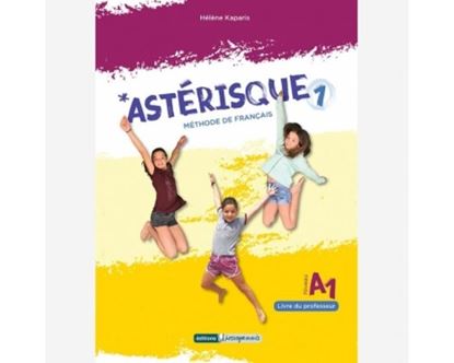 Εικόνα της ASTERISQUE 1 PROFESSEUR