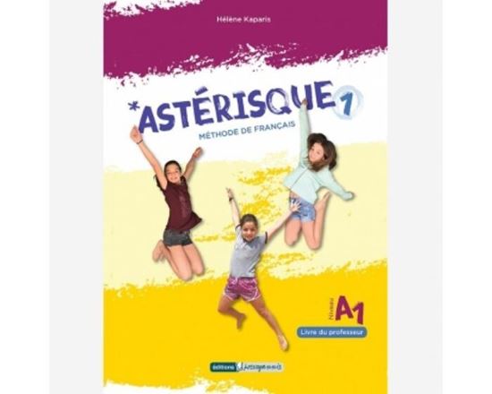 Εικόνα από ASTERISQUE 1 PROFESSEUR