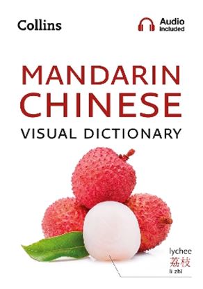 Εικόνα της COLLINS MANDARIN CHINESE VISUAL DICTIONARY