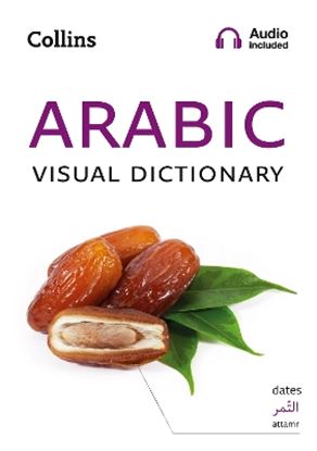 Εικόνα της COLLINS ARABIC VISUAL DICTIONARY