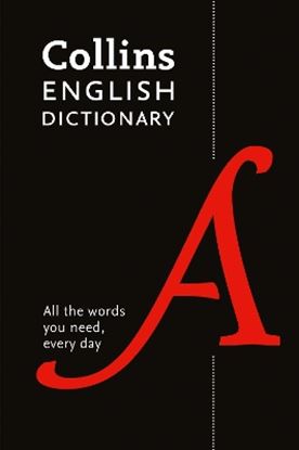 Εικόνα της COLLINS ENGLISH DICTIONARY 8TH ED PB