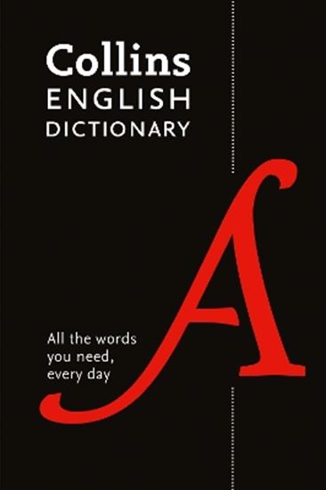 Εικόνα από COLLINS ENGLISH DICTIONARY 8TH ED PB