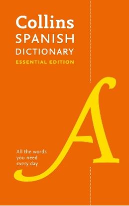 Εικόνα της COLLINS SPANISH DICTIONARY ESSENTIAL EDITION (2ND EDITION)
