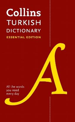 Εικόνα της COLLINS TURKISH DICTIONARY ESSENTIAL EDITION