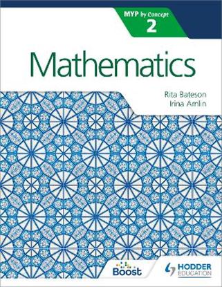 Εικόνα της MATHEMATICS FOR THE IB MYP 2