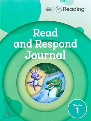 Εικόνα της INTO READING READ AND RESPOND JOURNAL GRADE 1 SOFTCOVER