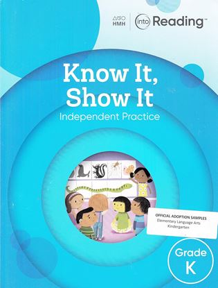 Εικόνα της INTO READING KNOW IT SHOW IT GRADE K