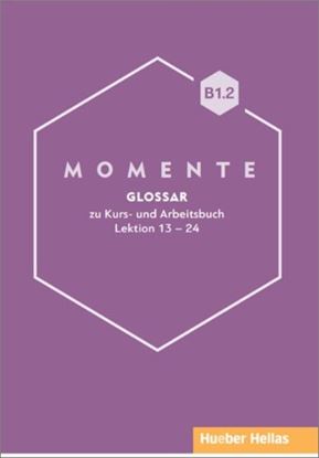 Εικόνα της MOMENTE B1.2 GLOSSAR
