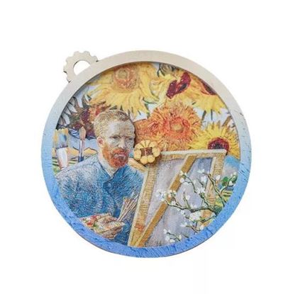 Εικόνα της ΜΑΓΝΗΤΙΚΟ ΞΥΛΙΚΟ ΠΑΖΛ VAN GOGH