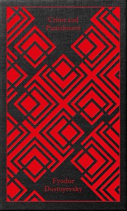Εικόνα της PENGUIN CLASSICS CLOTHBOUND: CRIME AND PUNISHMENT HC