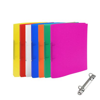 Εικόνα της ΝΤΟΣΙΕ PP 2 ΚΡΙΚ 19X26Χ2,2cm ΗΜΙΔΙΑΦΑΝO ΚΙΤΡΙΝΟ