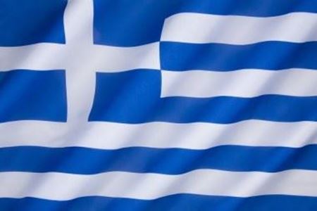 Εικόνα για την κατηγορία Ελληνικά ως Ξένη Γλώσσα