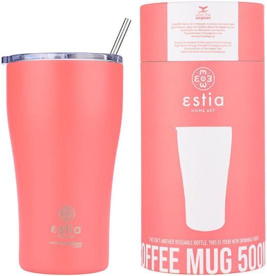 Εικόνα από ΘΕΡΜΟΣ COFFEE MUG SAVE THE AEGEAN 500ml FUSION CORAL