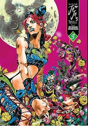 Εικόνα της JOJO'S BIZARRE ADV PART 6:9 HA