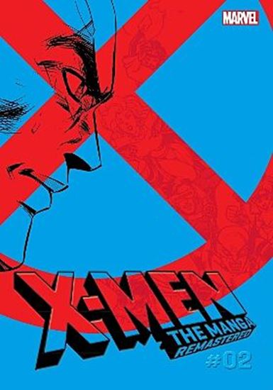 Εικόνα από X-MEN: THE MANGA VOL. 2 PA