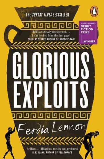Εικόνα από GLORIOUS EXPLOITS PB