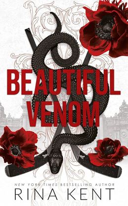 Εικόνα της VIPERS 1: BEAUTIFUL VENOM