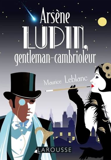Εικόνα από ARSENE LUPIN