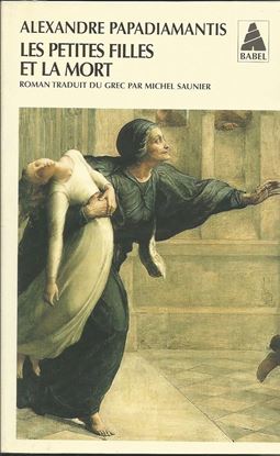 Εικόνα της LES PETITES FILLES ET LA MORT POCHE