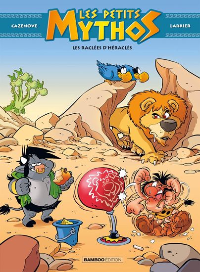 Εικόνα από LES PETITS MYTHOS - TOME 07